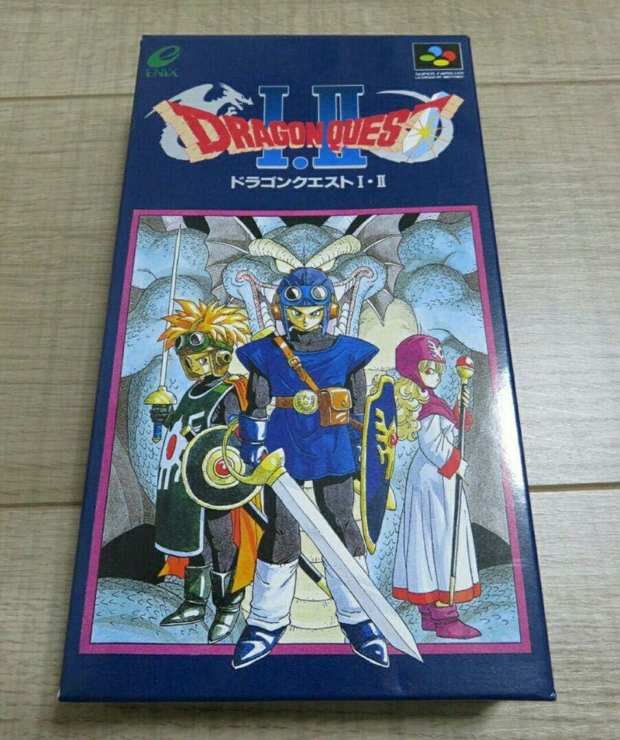 ❤直営通販サイトです❤ 【美品/レア】ドラゴンクエスト3 B2ポスター